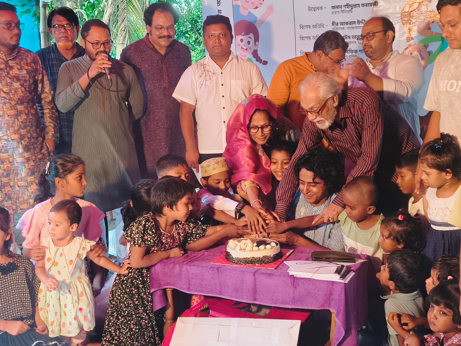 মানুষ গড়ার ‘মানুষালয়’-এর উদ্বোধন