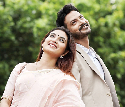 ভালোবাসার গল্প : সম্পর্ক আর বাস্তবতার এক হৃদয়ছোঁয়া উপাখ্যান : শহিদুল ইসলাম এমেল